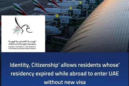 Thông báo của Cơ quan Liên bang về Nhận dạng, Quốc tịch, Hải quan và An ninh Cảng của UAE. (Ảnh: Nguồn Đại sứ quán Việt Nam tại UAE)
