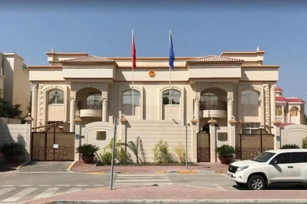 Trụ sở Đại sứ quán Việt Nam tại Abu Dhabi, UAE.