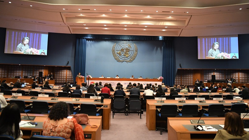 Toàn cảnh Hội nghị rà soát tình hình triển khai Thỏa thuận GCM khu vực châu Á-Thái Bình Dương lần thứ hai.