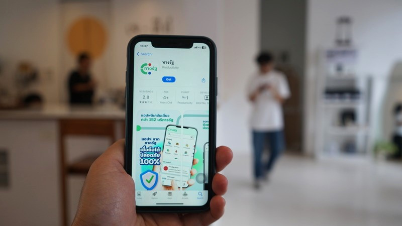 Theo Chính phủ Thái Lan, chỉ trong nửa ngày đầu mở đăng ký, hơn 10,5 triệu người đã nộp đơn qua ứng dụng Thang Rath để xin hỗ trợ 10.000 baht thông qua ví kỹ thuật số. (Ảnh: ĐINH TRƯỜNG)