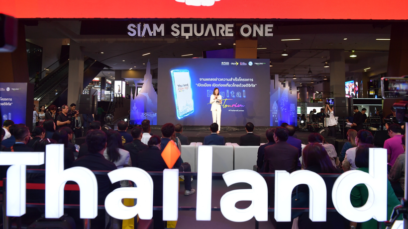Thái Lan lạc quan về triển vọng của nền kinh tế số