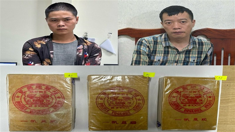 Đối tượng và tang vật trong chuyên án 244C. (Ảnh: Công an Cao Bằng)