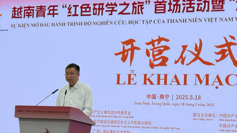 Đại sứ Phạm Thanh Bình tham dự và phát biểu tại Lễ khai mạc hoạt động “Theo dấu chân Bác Hồ” trong khuôn khổ “Hành trình đỏ nghiên cứu, học tập của thanh niên”. (Ảnh do Đại sứ quán Việt Nam tại Trung Quốc cung cấp)