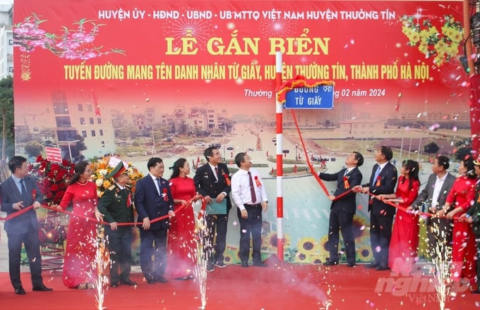 Huyện Thường Tín gắn biển tuyến đường mang tên danh nhân Từ Giấy và Dương Chính
