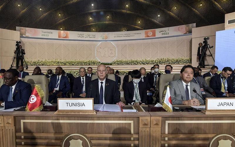 Hội nghị TICAD 2022. (Ảnh SENEGAL DETAIL ZERO)