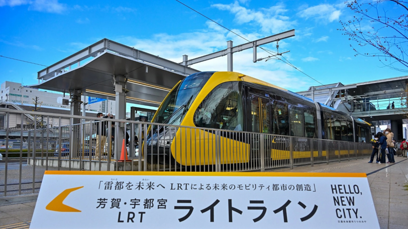 Tuyến LRT Utsunomiya-Haga trở thành hình mẫu tại Nhật Bản. (Ảnh:Visit Togichi) 