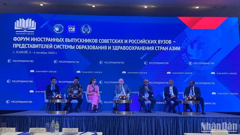 Các vấn đề liên quan đến việc quốc tế hóa đào tạo ngành y tế được bàn luận sôi nổi tại Hội nghị.