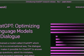 OpenAI sẵn sàng hợp tác giải quyết lo ngại về ChatGPT 