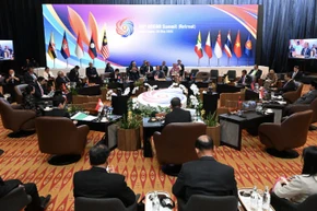 Quang cảnh phiên họp hẹp Hội nghị Cấp cao ASEAN lần thứ 46. (Ảnh: Ban tổ chức ASEAN 46)