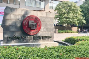 Điểm chuẩn Trường đại học Ngoại thương theo các phương thức xét tuyển năm 2024