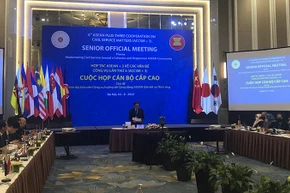 Quang cảnh cuộc họp.