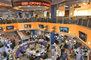 Sự ra đời các công nghệ mới cùng các nền tảng mạng xã hội đã chi phối và làm thay đổi căn bản hoạt động của các tòa soạn. (Ảnh minh họa)