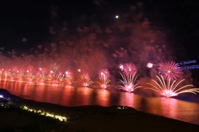 [Video] Pháo hoa chào năm mới 2023 trên khắp thế giới