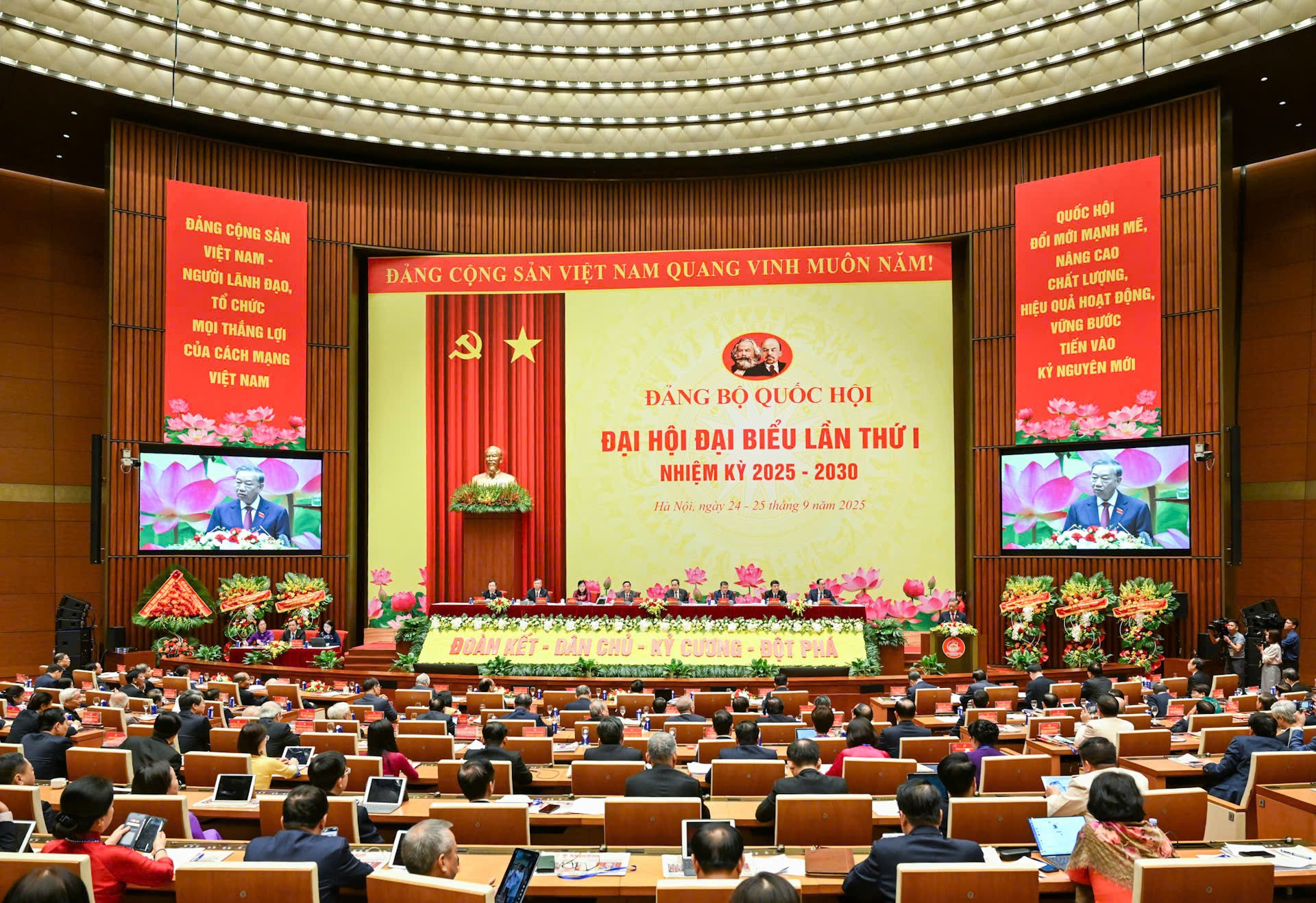 Khai mạc phiên chính thức Đại hội đại biểu Đảng bộ Quốc hội lần thứ I, nhiệm kỳ 2025-2030. (Ảnh: Duy Linh)