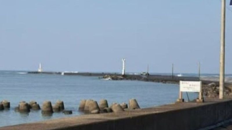 Khu vực đê chắn sóng Mikuni, thành phố Sakai, tỉnh Fukui. (Ảnh: Japan News)