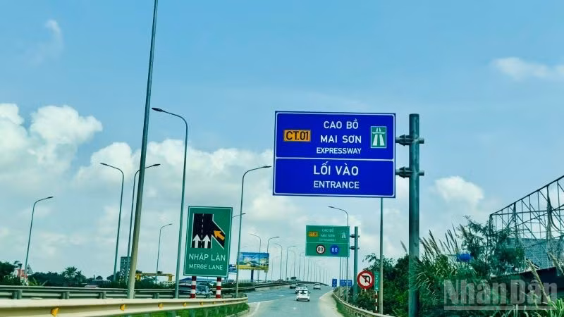 Không ngừng nâng cao chất lượng hạ tầng giao thông phục vụ phát triển kinh tế-xã hội. (Ảnh: HNV)