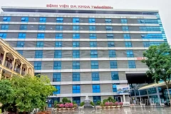 Bệnh viện đa khoa Thái Bình là cơ sở y tế tuyến đầu của tỉnh Hưng Yên.
