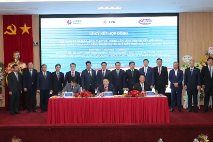 Toàn cảnh lễ ký kết.