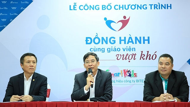 Lễ công bố Chương trình.