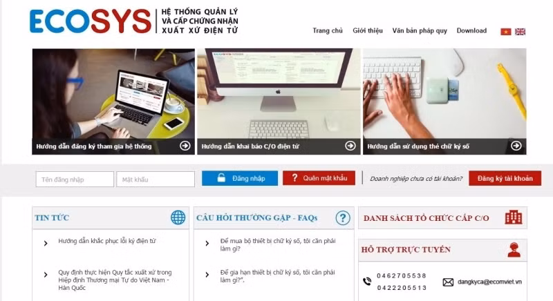 Việc cấp C/O qua internet giúp doanh nghiệp tiết kiệm tối đa thời gian và chi phí làm thủ tục.