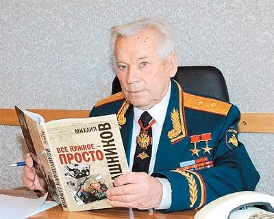 Nhà sáng chế đa cảm