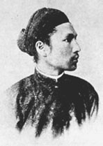 Vua Hàm Nghi.