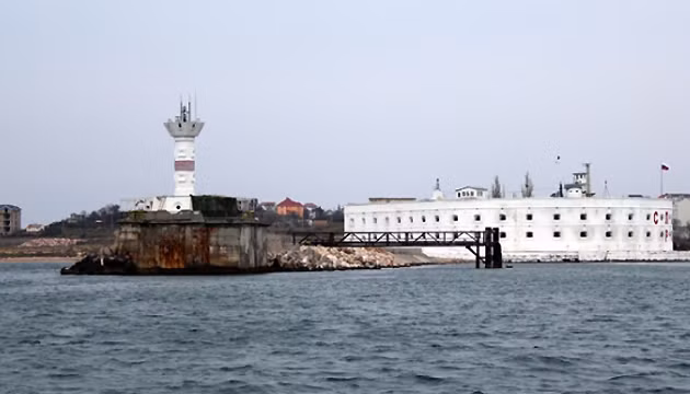  Trụ sở Hải quân Ucraina tại thành phố cảng Sevastopol 