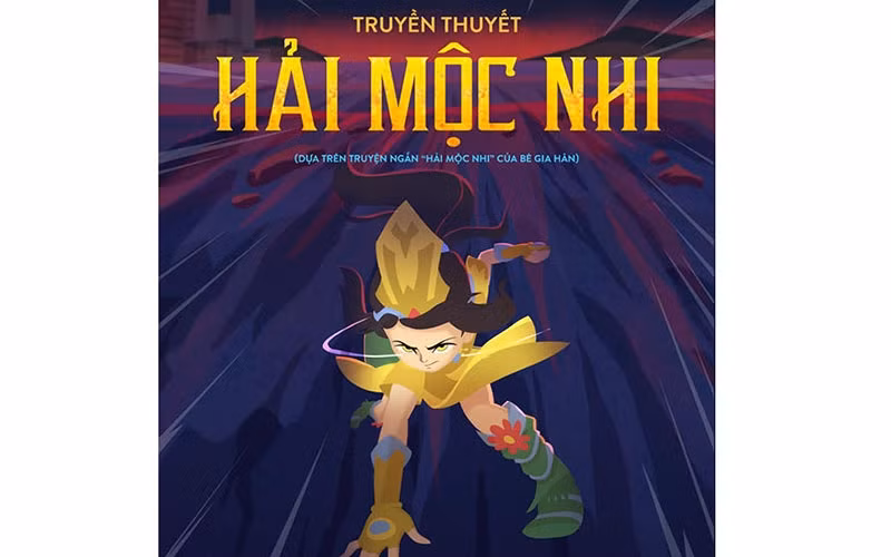 Phim hoạt hình Hải Mộc Nhi (Ảnh: UNICEF tại Việt Nam).