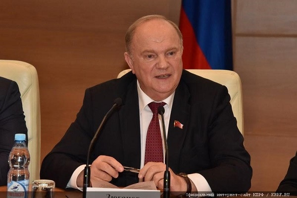  Ông G.Zyuganov - Chủ tịch Đảng Cộng sản Liên bang Nga, Chủ tịch Liên minh các Đảng Cộng sản - Đảng Cộng sản Liên Xô.
