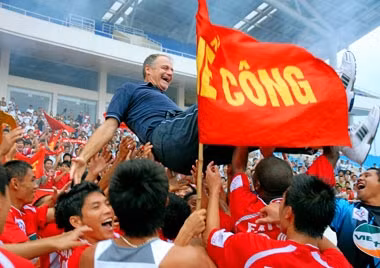 Thể Công vô địch
