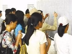 64 trường ĐH, CĐ công bố điểm chuẩn
