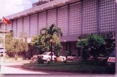 Bệnh viện Bình Dân.