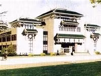 Học viện Ngôn ngữ và văn hóa
Nam Ninh (Trung Quốc).
