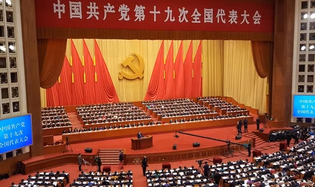 Toàn cảnh phiên khai mạc Đại hội.