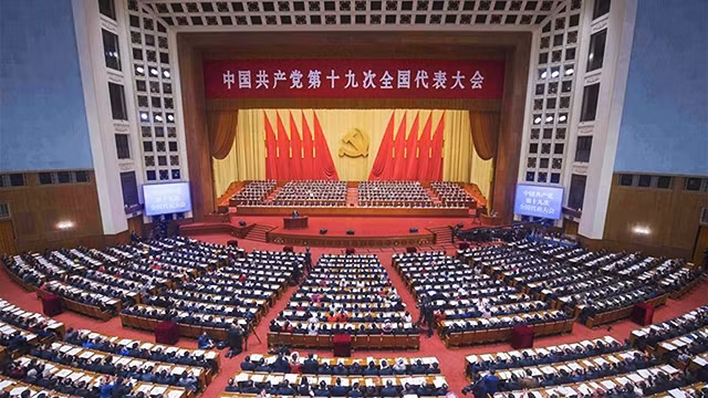 Toàn cảnh phiên khai mạc Đại hội XIX Đảng Cộng sản Trung Quốc. Ảnh: XINHUA