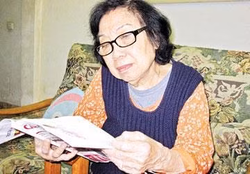 NSND Bạch Diệp.