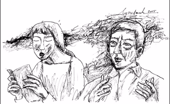 Sổ gạo