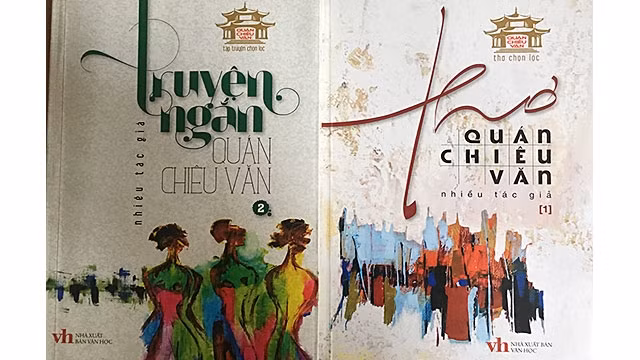 Hai tuyển tập đã được ấn hành của các thành viên Quán Chiêu Văn.