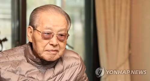 Cựu Thủ tướng Kim Jong-pil (ảnh: Yonhap)