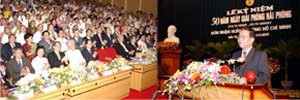 Hải Phòng phải phấn đấu đi đầu trong sự nghiệp công nghiệp hóa - hiện đại hóa đất nước