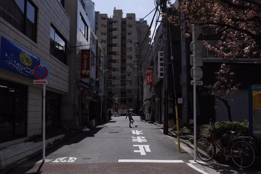 Chính phủ Nhật Bản đã ban bố tình trạng khẩn cấp về đại dịch Covid-19 trên toàn quốc (Ảnh: JPToday)