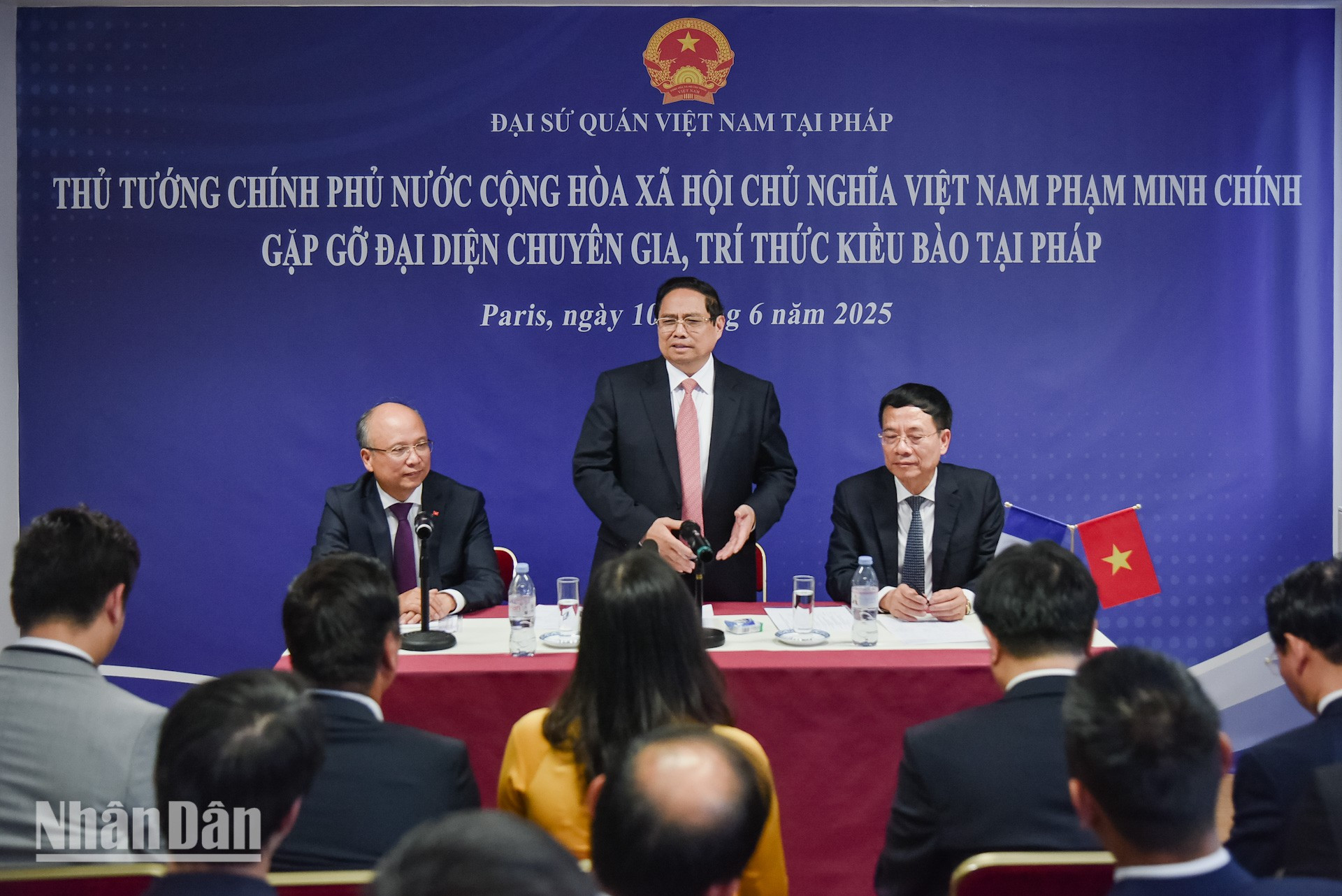 Thủ tướng Phạm Minh Chính mong các chuyên gia, trí thức tiếp tục đóng góp ý kiến về các dự án lớn, trên tinh thần đã làm là phải thắng, phải thành công, có thành công mới làm. duy-5968-1.jpg