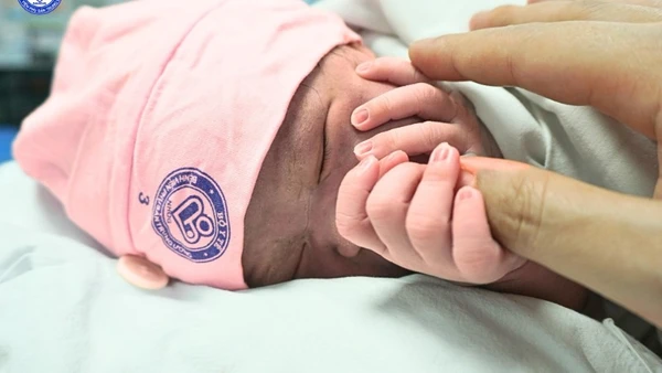 Công dân nhí đầu tiên năm 2026. 