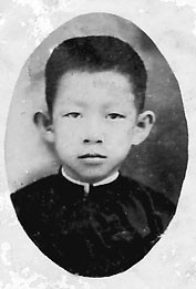 Liệt sĩ Vĩnh Tập
(1927-1947).