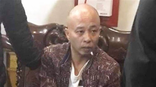 Đối tượng Nguyễn Xuân Đường.