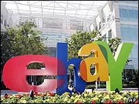 eBay mua công ty điện thoại internet Skype với giá 2,6 tỷ USD