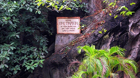 Động Nhị Thanh. (Ảnh: Internet)