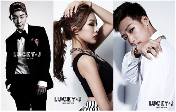 Nhóm nhạc Lucky J đến từ Hàn Quốc.