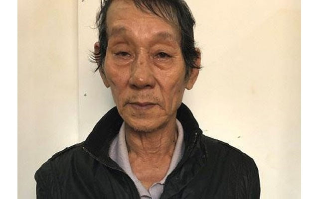 Đối tượng Nguyễn Hữu Trung sau khi bị bắt.