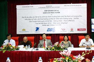 Thứ trưởng Nguyễn Thanh Sơn chủ trì
cuộc gặp gỡ và giao lưu trực tuyến.